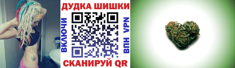 Цена Никольское Галлюциногенные грибы ГАШ A PVP KRAKEN вход COCAIN Амфетамин Конопля
