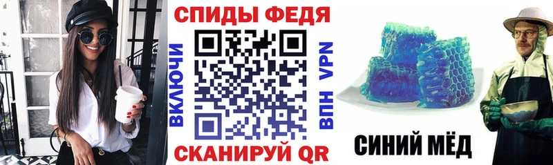 где купить наркотик  OMG ССЫЛКА  Амфетамин 98%  Никольское 