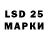 АМФЕТАМИН 97% Luidmila Kapustina