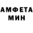 Кетамин VHQ tami weber