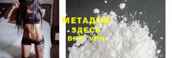 MDMA Покачи