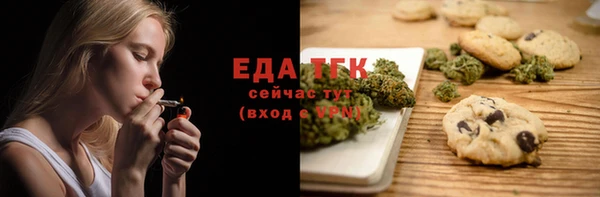 твердый Абаза