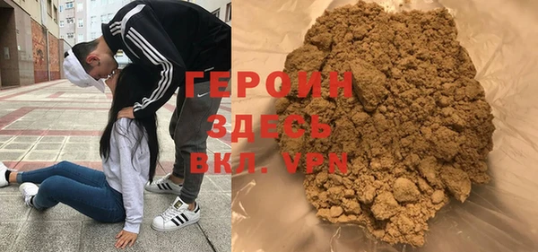 твердый Абаза
