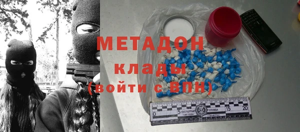 гидропоника Пролетарск
