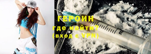 твердый Абаза